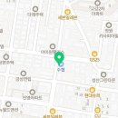 자담치킨 부천고강점 네이버블로그