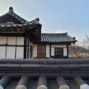 천운정사 | 상주시 - 연안이씨, 이만부의 천운정사(天雲精舍)1697년