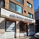 답십리4 | 그로잉살롱 답십리점 :: 중단발 레이어드 C컬펌 후기