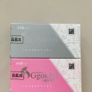 호유방 | 호유방 함몰유두 교정기로 완모엄마 도전!