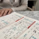 상인정밀