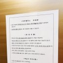 아라팰리스호텔 이미지