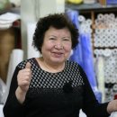 제일지업사 이미지