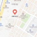 해맞이동물병원 이미지