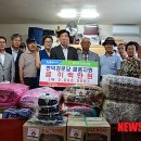 방어진경로당 이미지