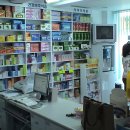 마니약국 이미지