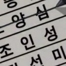 제이진헤어 이미지