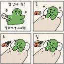 뉴욕PC방 이미지