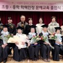 충청남도교육청서부평생교육원 이미지