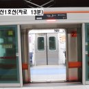 동면농장 이미지