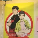 대가한방족발 이미지