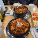 지안이네식당 | 강남 뼈해장국 맛집 "지안식당" 후기