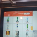 양문(역삼점) 네이버블로그
