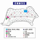 산앤호반 캠핑장 이미지