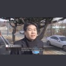 오동현변호사? 이사람 뭐죠 이미지