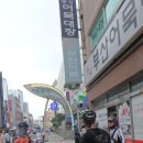 대동보건진료소 이미지