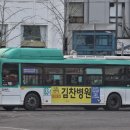 수원-1582 이미지