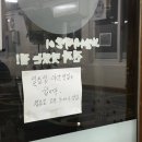 부광철물 - 나주시 남평1로 21 | 부광철물