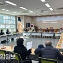 효문동주민자치센터 이미지