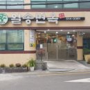 금정상가시장 이미지