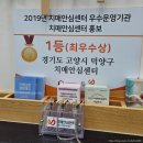 덕양구보건소치매안심센터 | 치매안심센터