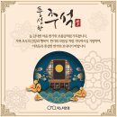 이노티안경원 대구봉덕점 이미지