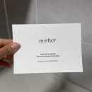 소로3-32 | 겔마스크추천 중요한 날 전날 필수 카라한승연마스크팩 오르띠에 매끈결 하이드로겔 마스크 찐 후기