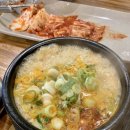 종로얼큰이