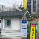 덕진-42 | 전주용한점집 [천지암] 신점 본 후기(소름주의)