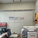 코다리각시 포항장성본점 | 포항코다리조림 코다리각시 포항장성본점