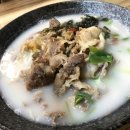 삼다잔치