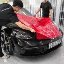 다이노워시 이미지