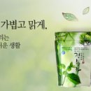 설악산닥터왕인터내셔널
