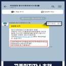 형사전문 변호사, 법무법인 홍림이 말하는 &#39;진짜 맞춤형 해결&#39;