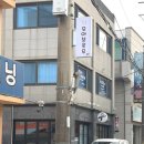 이경뷰티샵 | 강릉 속눈썹펌 " 모아브로우 " 💫 자연스러운 컬링의 정석