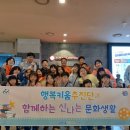 온양3동(권곡동) 이미지