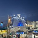 터미널길 | [여수/교동]내돈내산 여수수산시장 회포장 추천 자매횟집 후기 및 양념 가게 추천