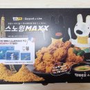 학하남로1 이미지