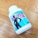 라인종로약국 네이버블로그
