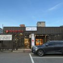 차차언니 | [울산 북구 맛집] 달달한 고구마와 짭짤한 치즈 조합의 고치돈 맛집 “차차돈까스”