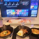 레벨업PC방 역삼점 | [역삼역 놀거리] 다양한 먹거리도 있는 레벨업PC방 역삼점