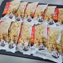 영통 국가대표 부부 태권도장 이미지