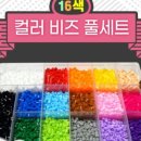 테니비즈