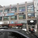 바람난장어 이미지