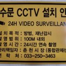 비엔씨테크 이미지