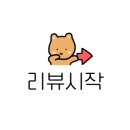 퀸스네일 이미지