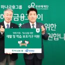 어우러져 이미지