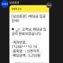 제일리싸이클링 이미지