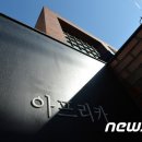 플레이그라운드 픽쳐스 이미지