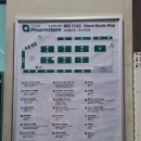 동산약국 | 2026년 1월 1일! 조카와 함께한 부산 롯데월드 &amp; 오시리아 약국 쇼핑🎢💊